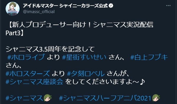 ダウンロード