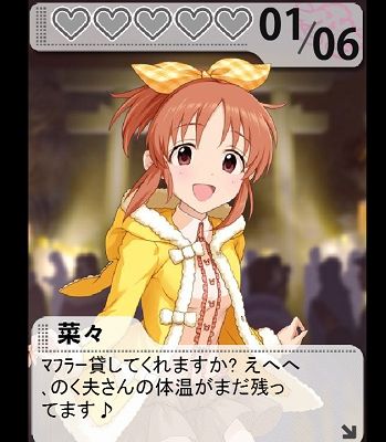 E38380E382A6E383B3E383ADE383BCE38389-f5c16