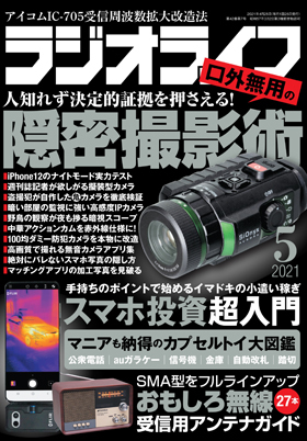 vr2V4Fe