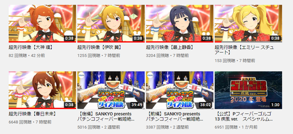 ダウンロード (1)