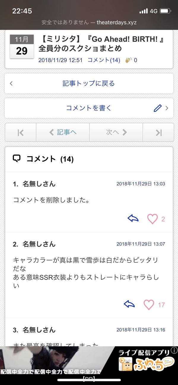 h6SY4e3
