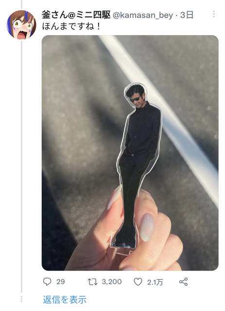 GJLU5A2U6E4BUROL3O9526G3