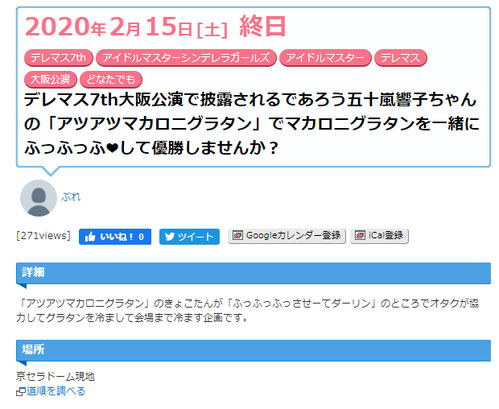 ダウンロード (21)