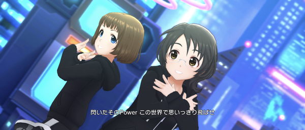Screenshot_20230922-154242