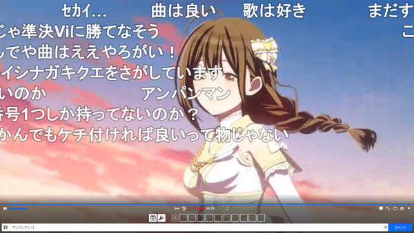 capture2986
