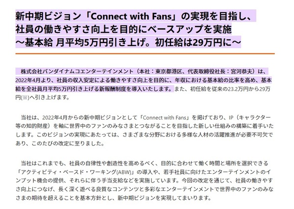 ダウンロード