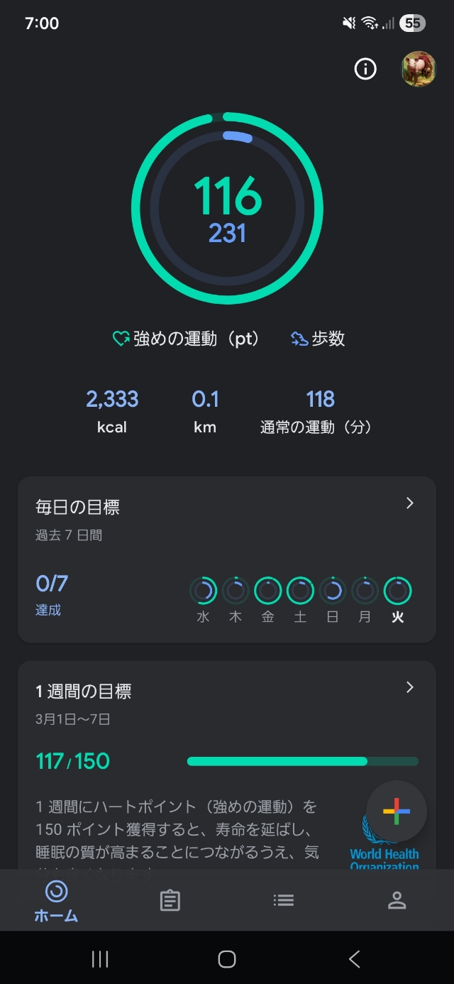 Screenshot_20260303_190050_Fit