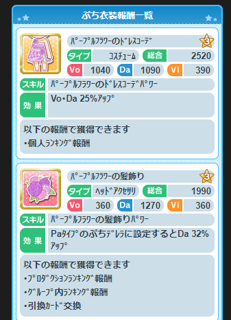 fhhtfhtf