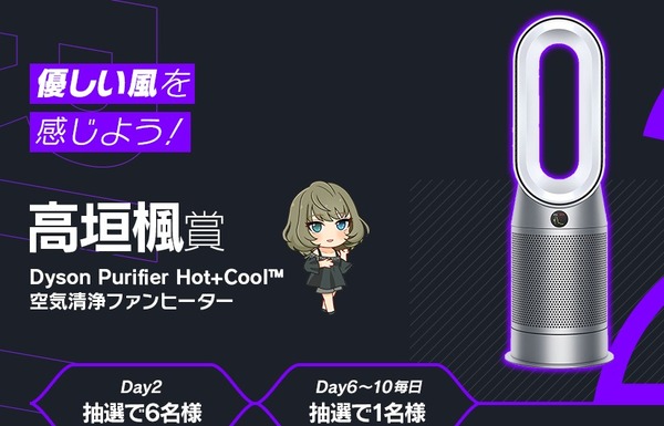 ダウンロード