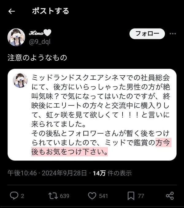 knFtrs0