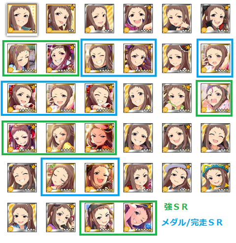 ふぁふぁえrr