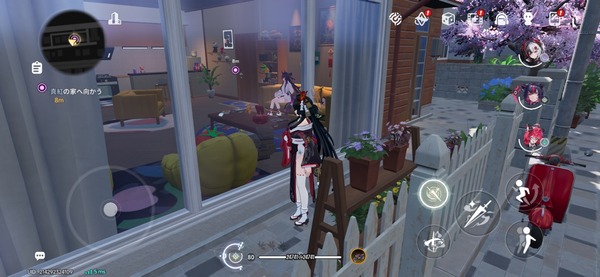 Screenshot_20260715_102603_NTE