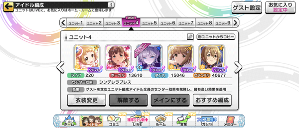 Screenshot_20240201-031031