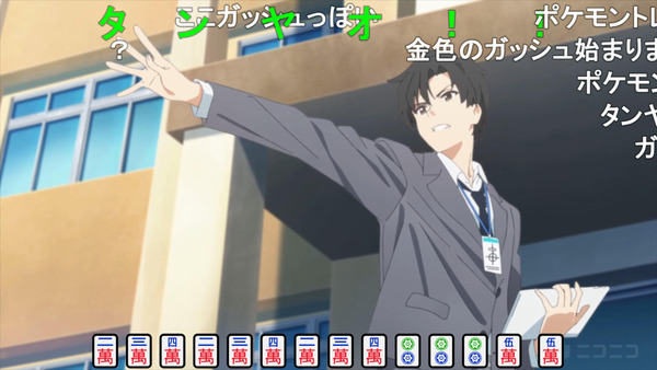 capture1811