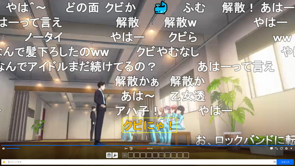 capture5165