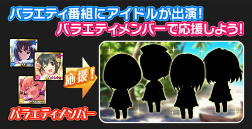 icon_event_tutorial_01