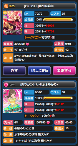 312321321