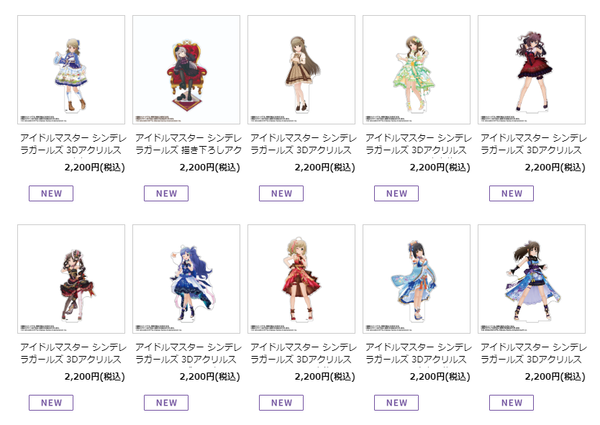 4c0a83bd-261f-4622-ae9f-af9f9af8897c