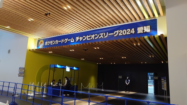 20240414_071901