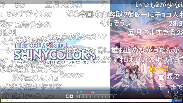 capture4367