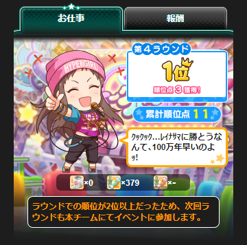 p@k@p