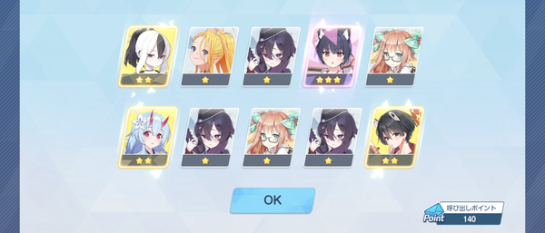 Screenshot_20240904-223142