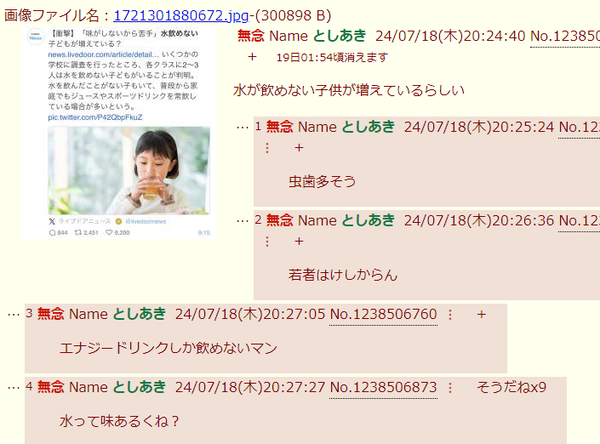 b05dd52f-fe98-4b03-9c05-0410b92f698b