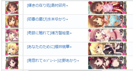 fせせf (1)