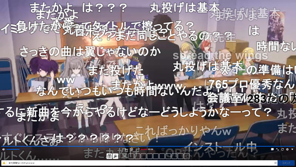 capture4098
