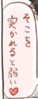 ダウンロード (1)