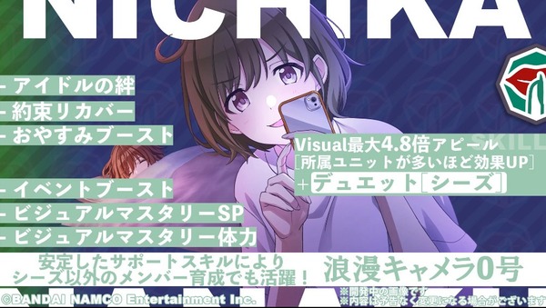 ダウンロード (6)
