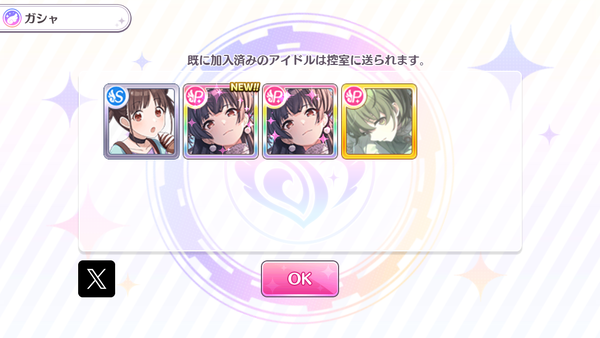 RSkR1hu