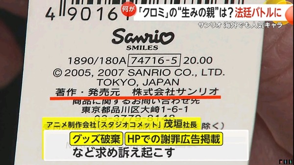 1740619891743