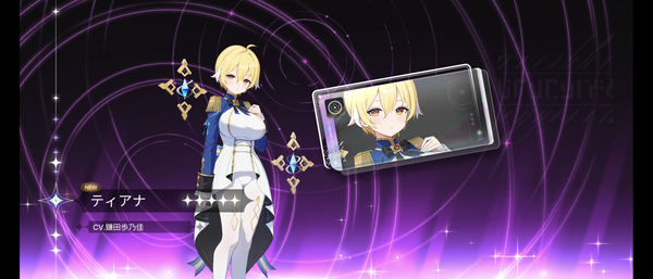 Screenshot_20260509-072500