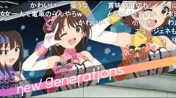 ダウンロード (1)