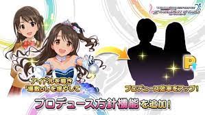 ダウンロード (1)