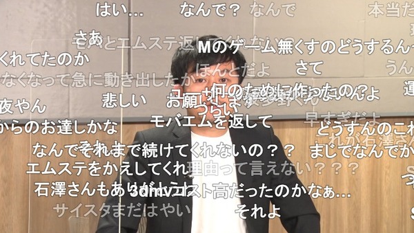 ダウンロード (1)