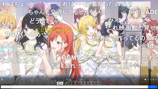 capture3362