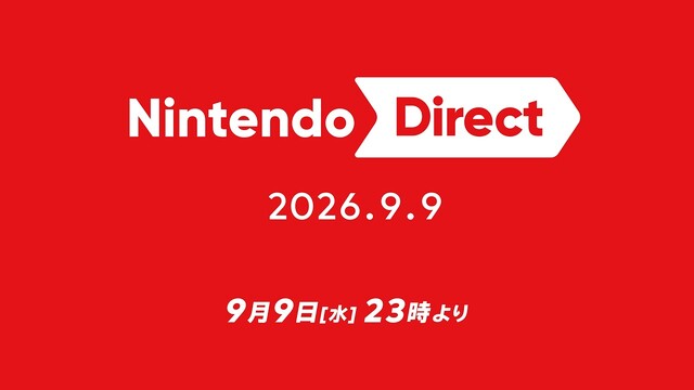 【なんJ】Nintendo Direct 2026.9.9【アイマス要素有りスマブラ/スプラ要素なし】