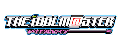 アイマスシリーズロゴ_RGB_決定稿1