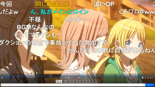 capture4073