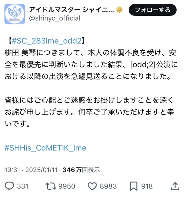4DD8hBF
