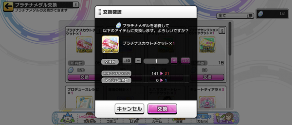Screenshot_20231130-002505