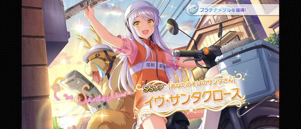 Screenshot_20230903-004257