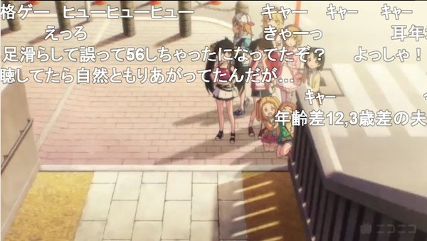 ダウンロード (34)