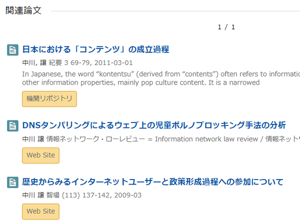 54746a46-4053-4ac2-9691-3c919400d26f