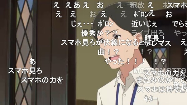 ダウンロード (57)