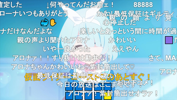 capture1826