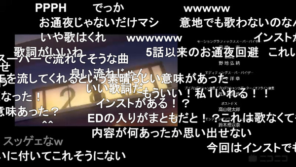 capture4112