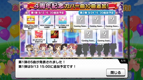 OhPbPQn
